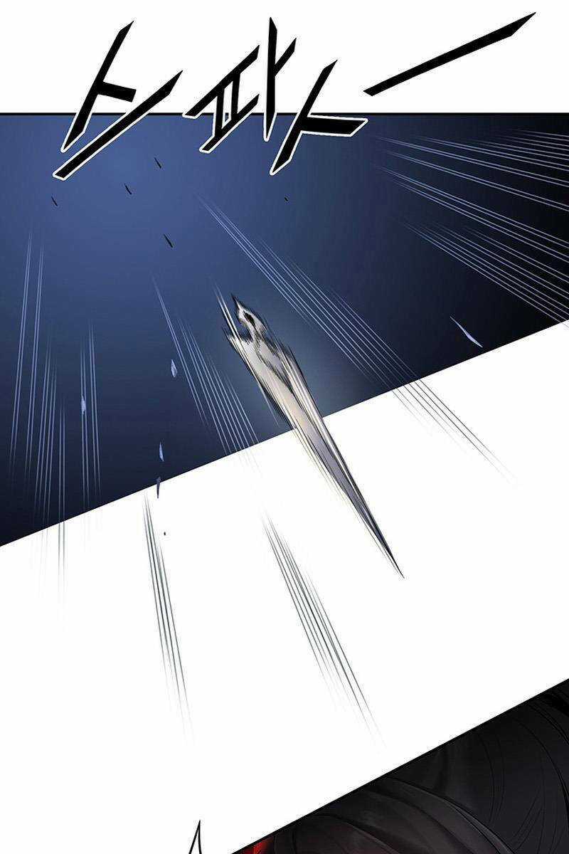 Hắc Bạch Võ Đế Chapter 7 trang 32