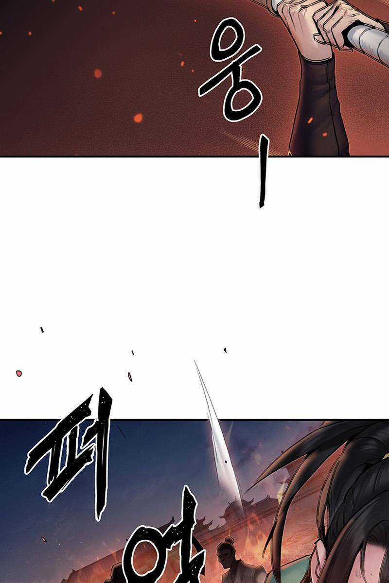 Hắc Bạch Võ Đế Chapter 7 trang 84