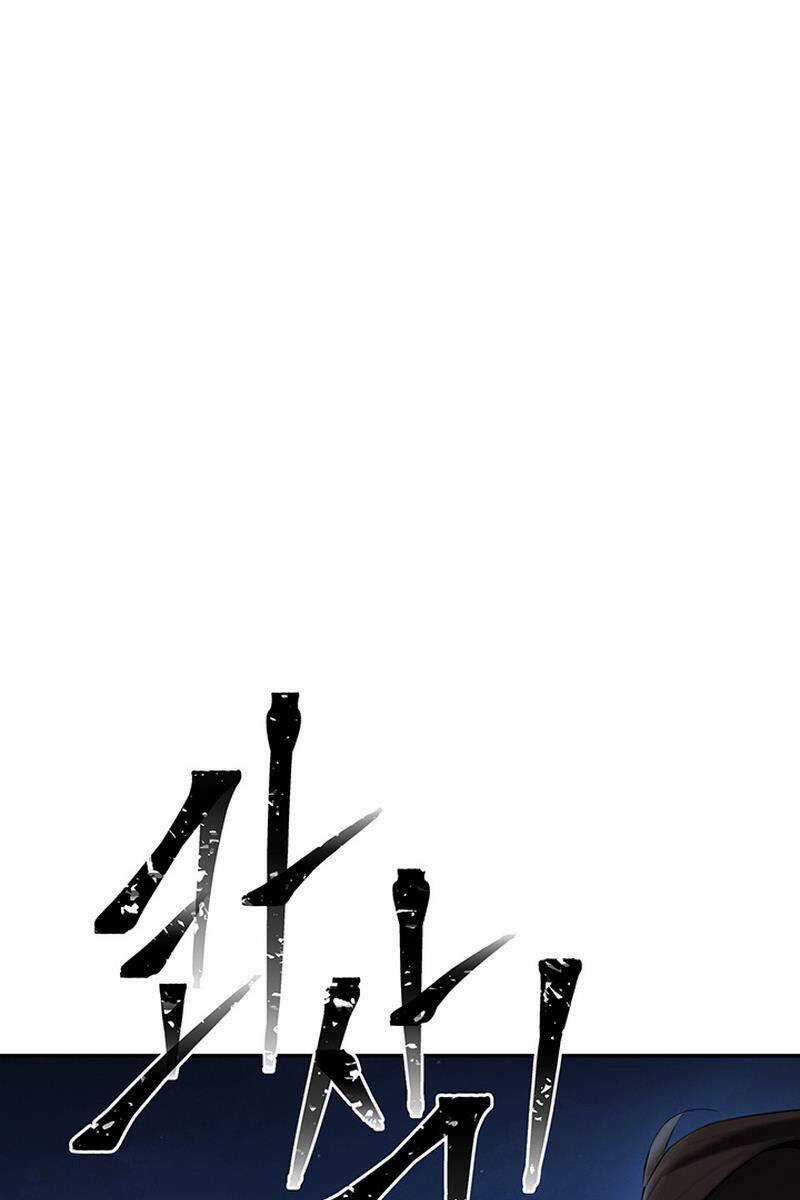 Hắc Bạch Võ Đế Chapter 7 trang 92