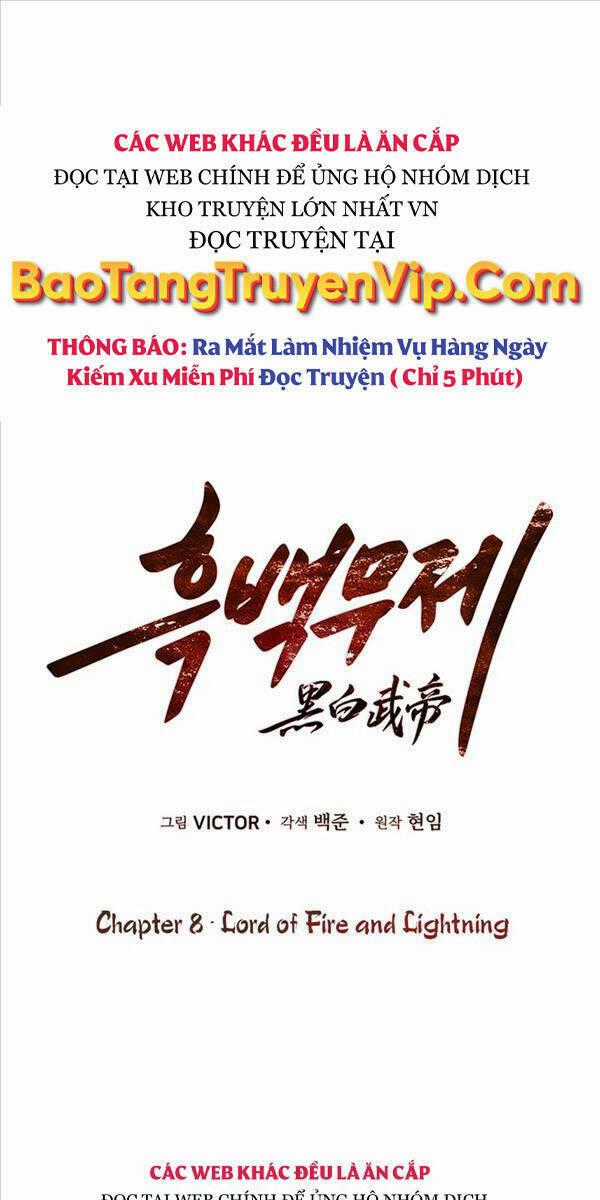 Hắc Bạch Võ Đế Chapter 8 trang 0