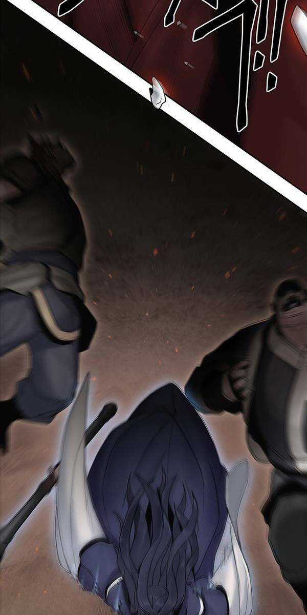 Hắc Bạch Võ Đế Chapter 8 trang 17