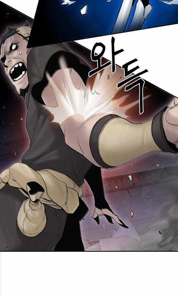 Hắc Bạch Võ Đế Chapter 8 trang 20