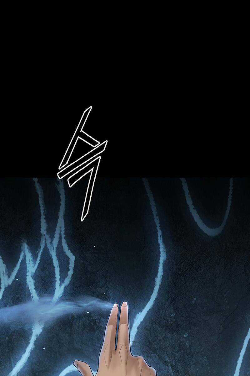 Hắc Bạch Võ Đế Chapter 9 trang 14