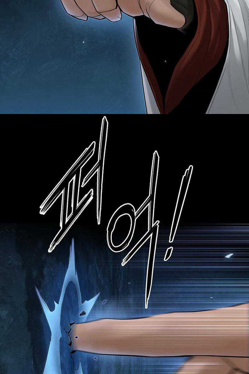 Hắc Bạch Võ Đế Chapter 9 trang 3