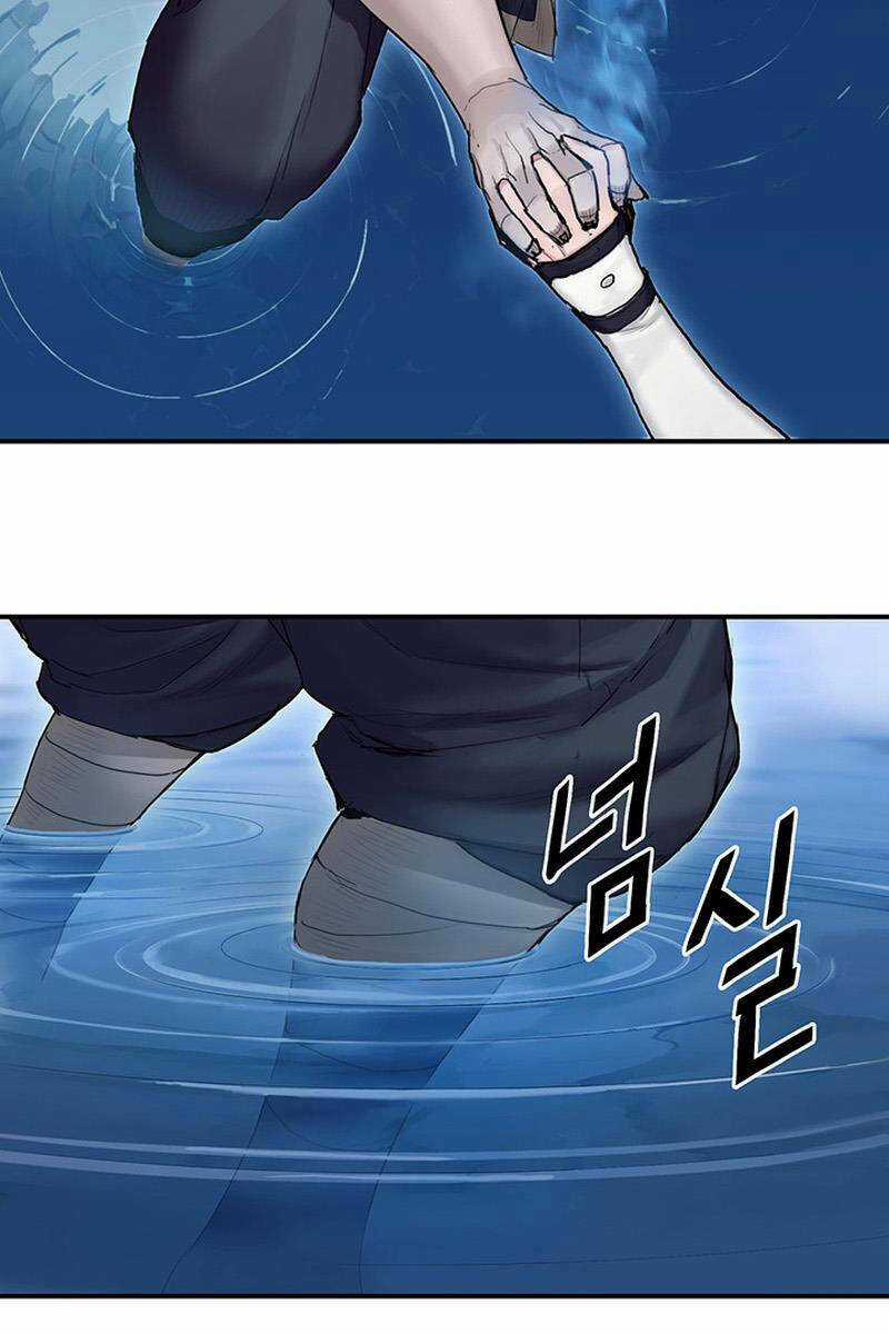 Hắc Bạch Võ Đế Chapter 9 trang 76