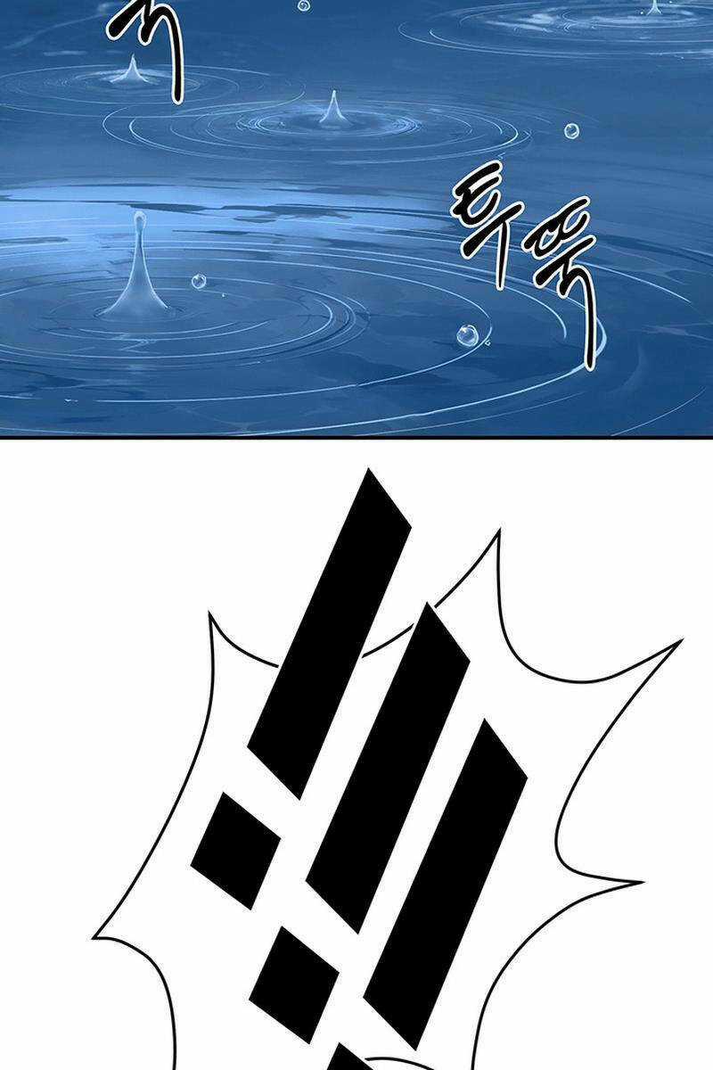 Hắc Bạch Võ Đế Chapter 9 trang 85