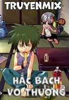 Hắc Bạch Vô Thường