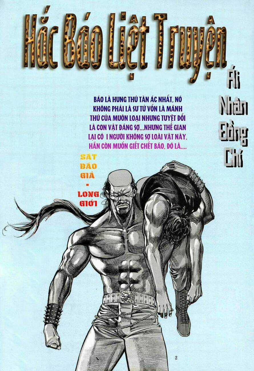 Hắc Báo Liệt Truyện Chapter 11 trang 2