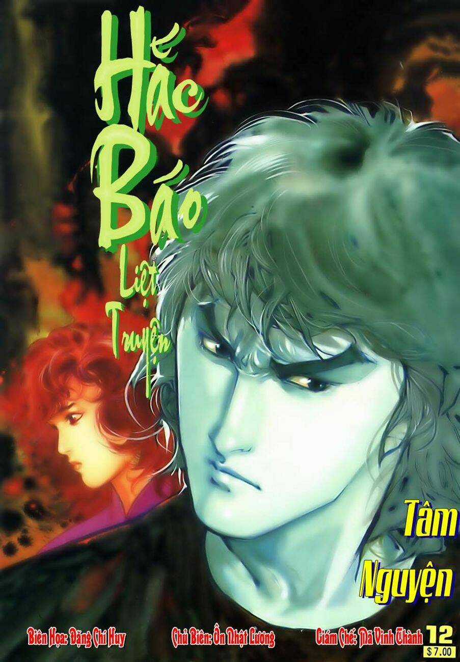 Hắc Báo Liệt Truyện Chapter 12 trang 1