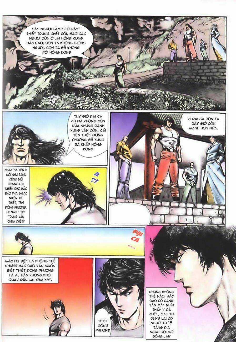 Hắc Báo Liệt Truyện Chapter 12 trang 4