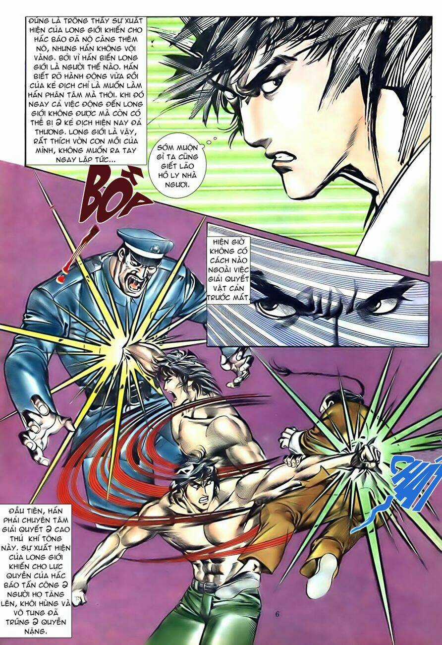 Hắc Báo Liệt Truyện Chapter 13 trang 6