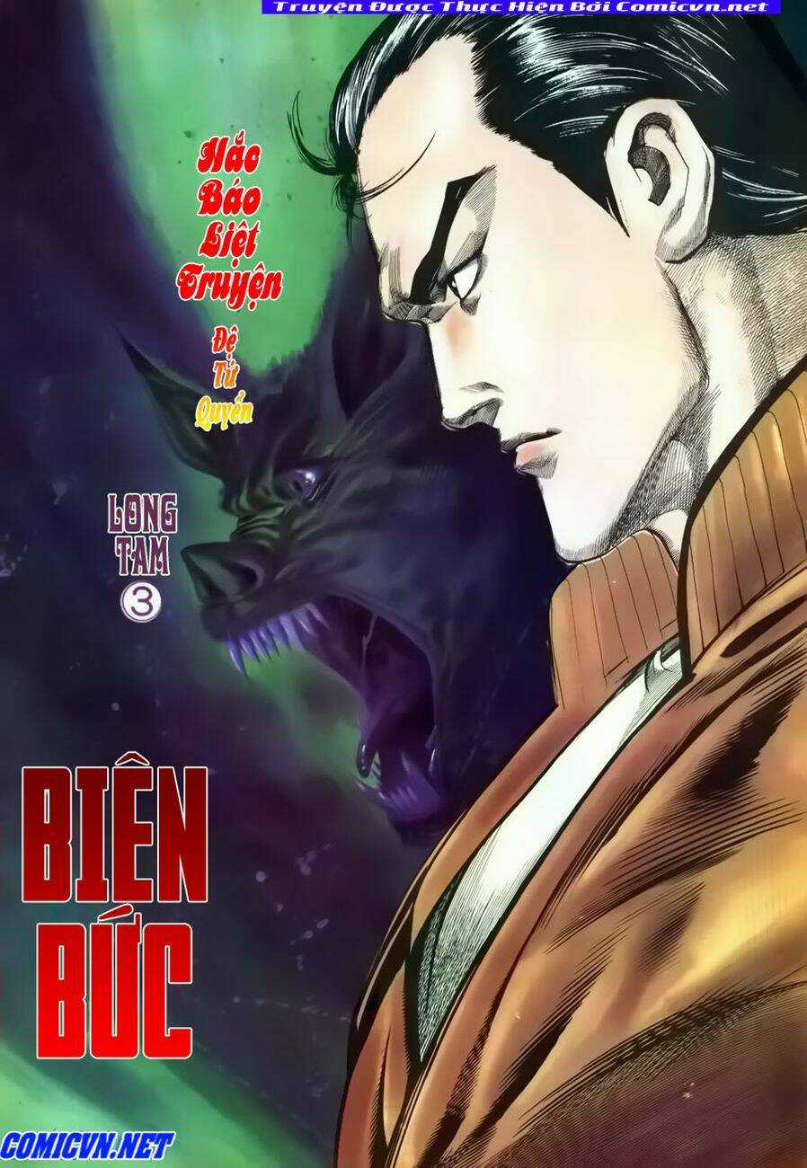 Hắc Báo Liệt Truyện Chapter 17 trang 3