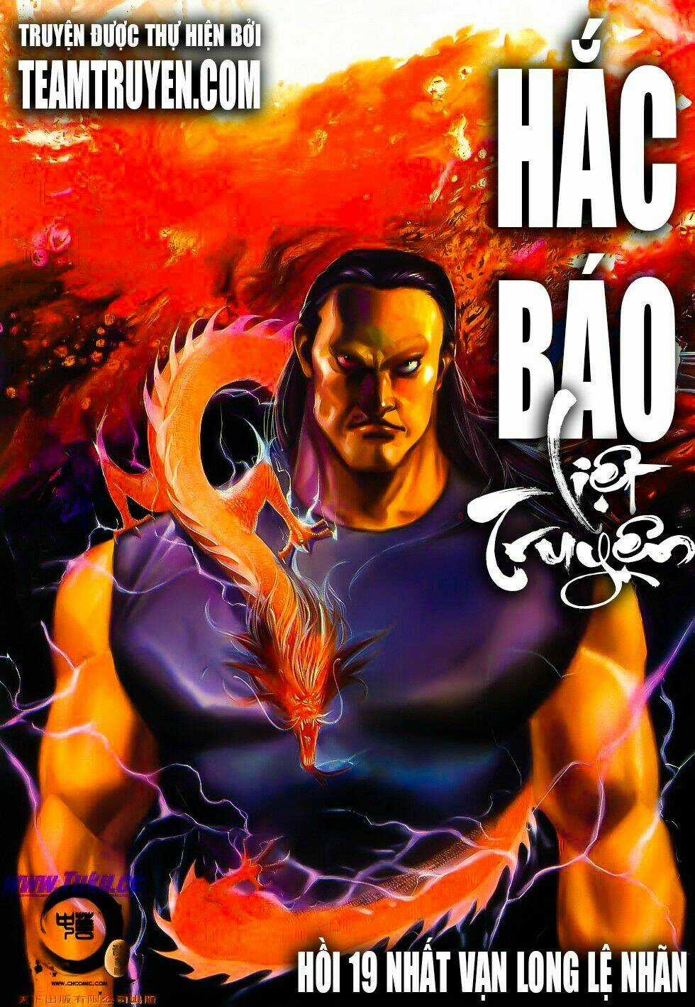 Hắc Báo Liệt Truyện Chapter 19 trang 0