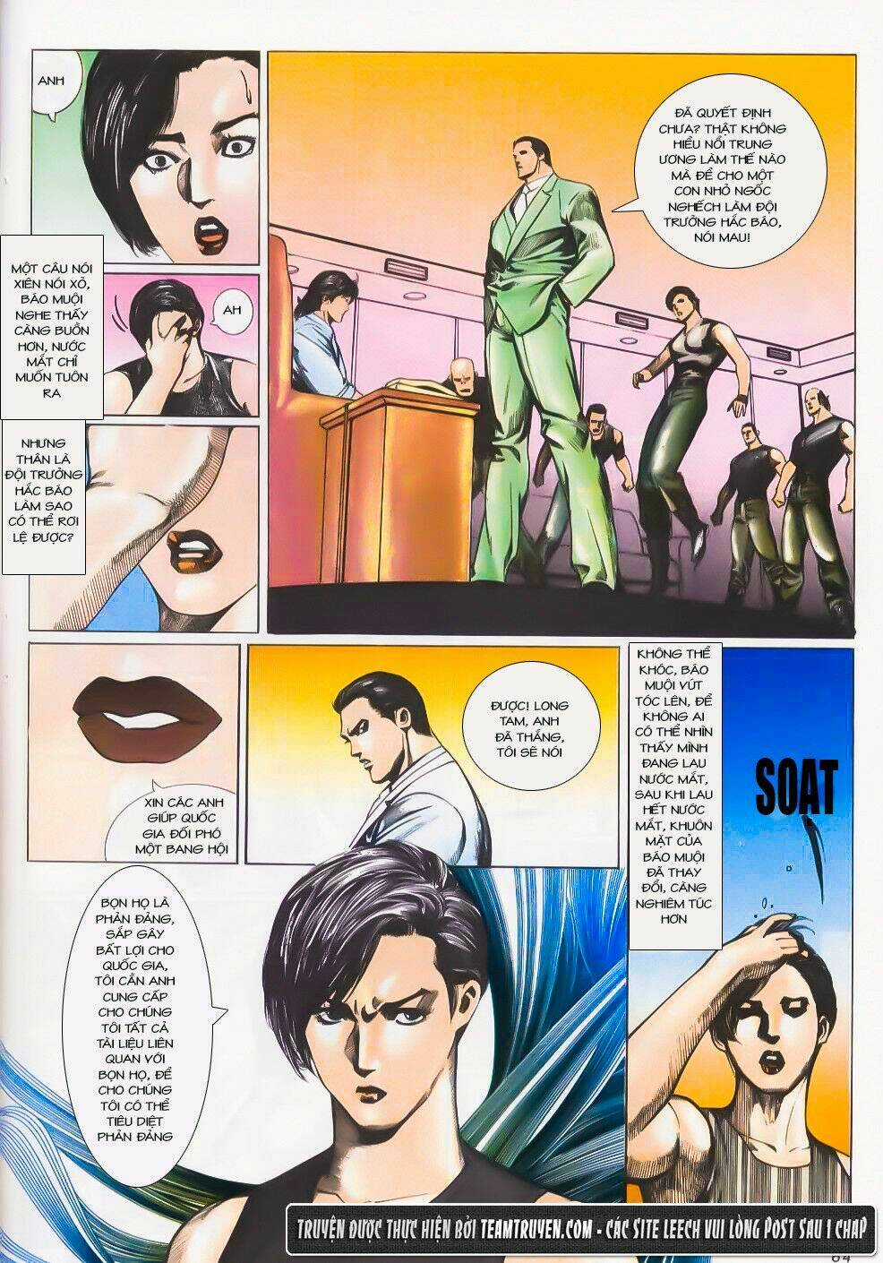 Hắc Báo Liệt Truyện Chapter 19 trang 17