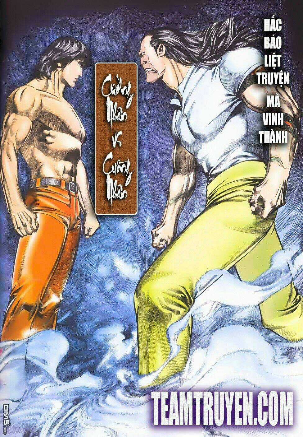 Hắc Báo Liệt Truyện Chapter 20 trang 1