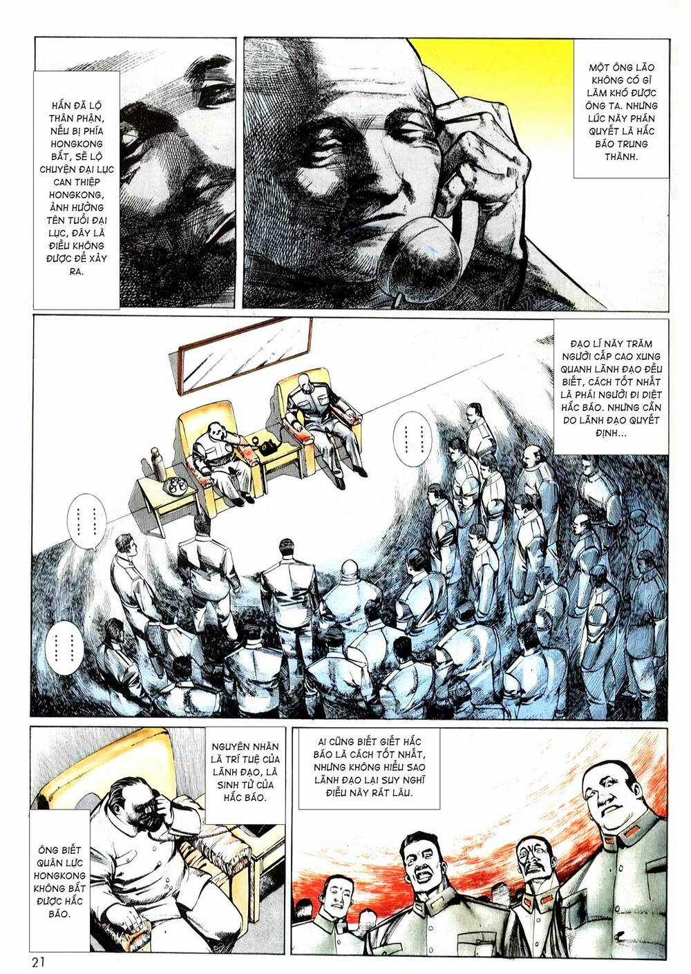 Hắc Báo Liệt Truyện Chapter 23 trang 1