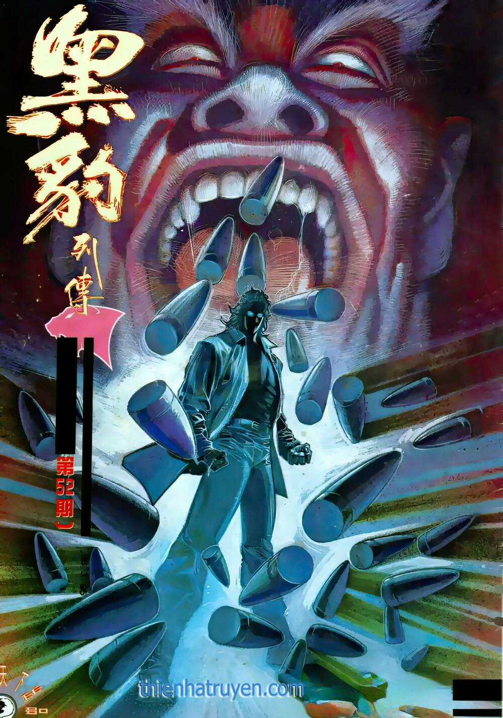 Hắc Báo Liệt Truyện Chapter 315 trang 0