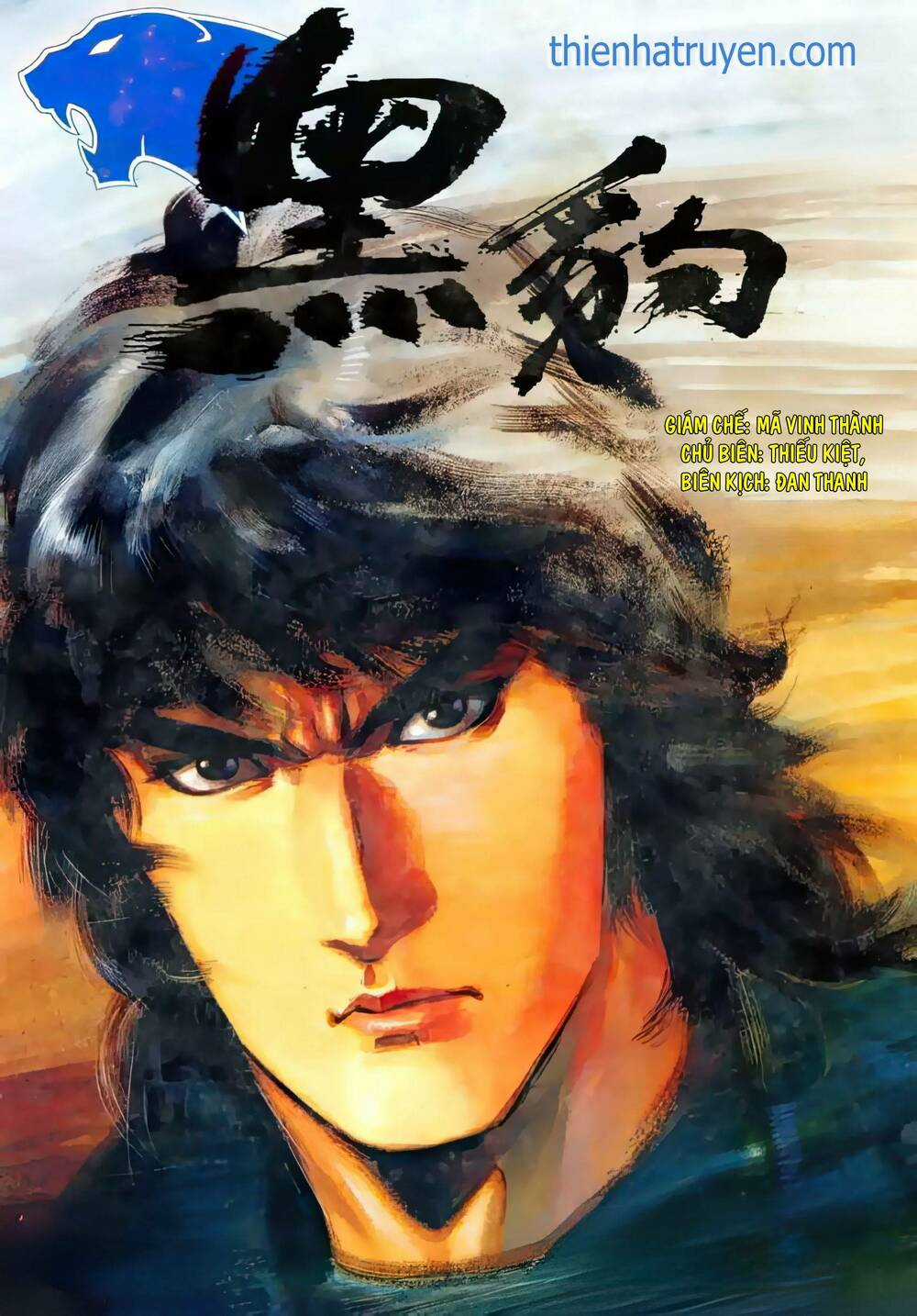Hắc Báo Liệt Truyện Chapter 316 trang 0