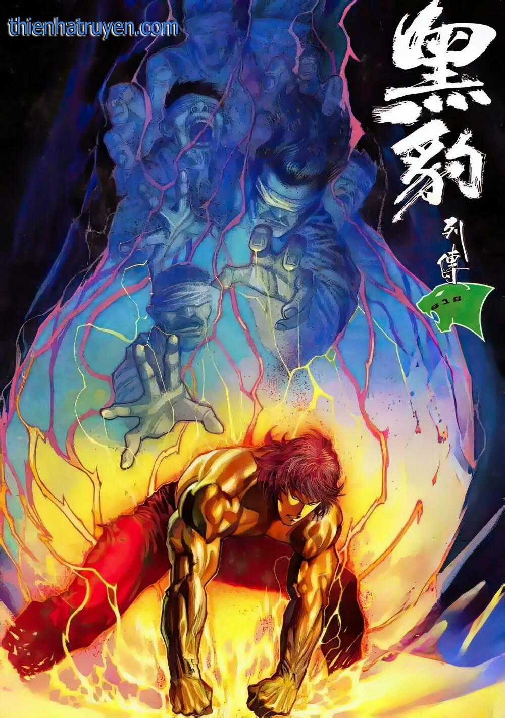 Hắc Báo Liệt Truyện Chapter 318 trang 0