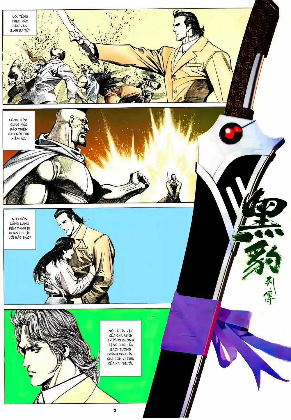 Hắc Báo Liệt Truyện Chapter 319 trang 1