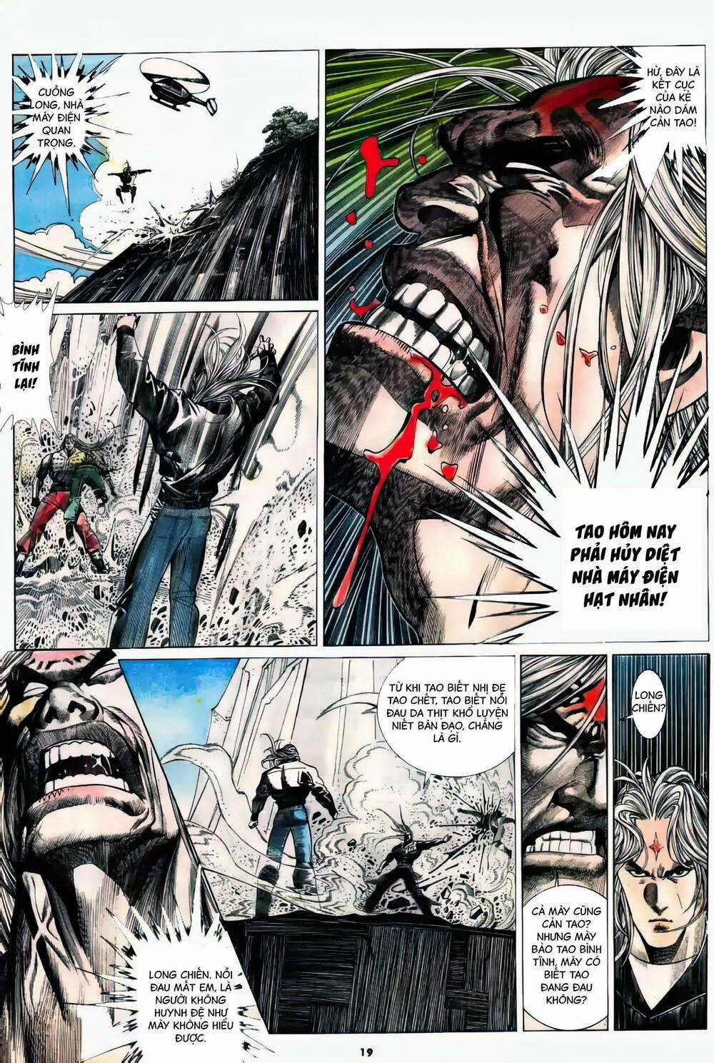 Hắc Báo Liệt Truyện Chapter 319 trang 18