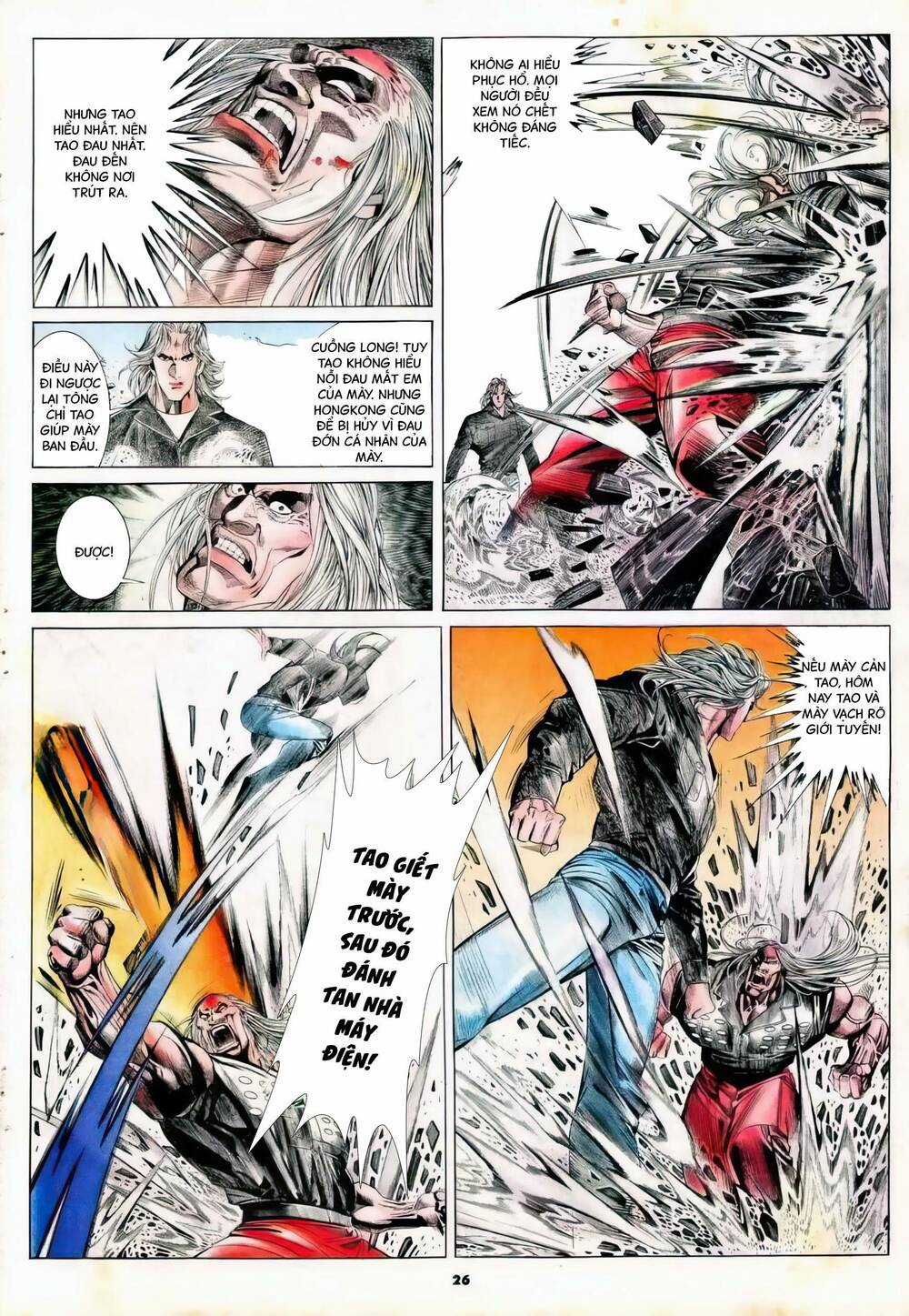 Hắc Báo Liệt Truyện Chapter 319 trang 25