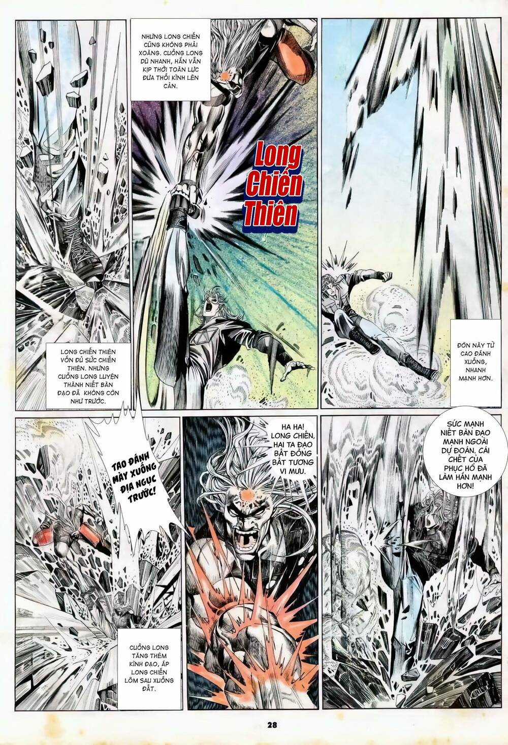 Hắc Báo Liệt Truyện Chapter 319 trang 27