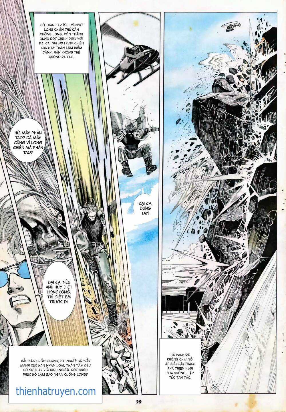 Hắc Báo Liệt Truyện Chapter 319 trang 28