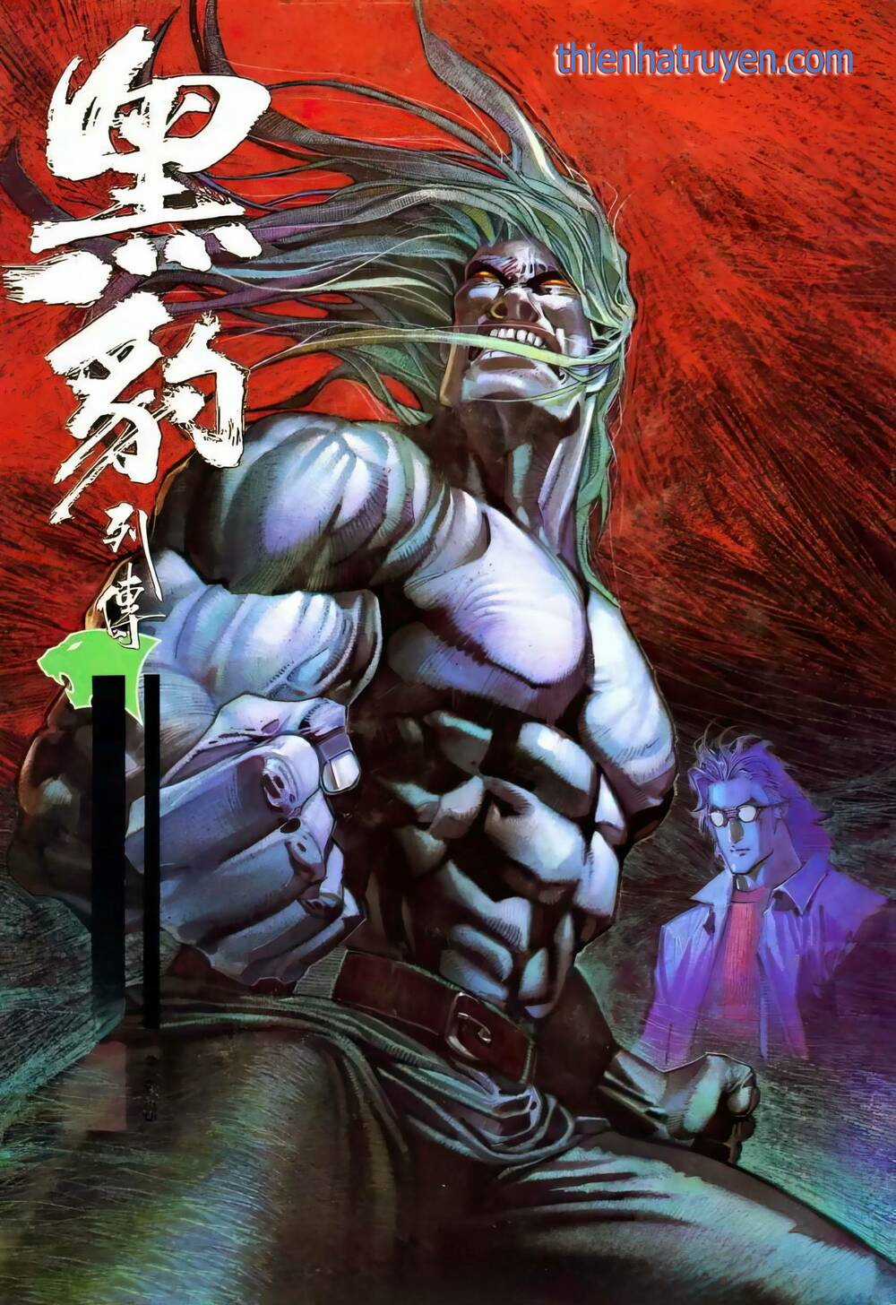 Hắc Báo Liệt Truyện Chapter 320 trang 0