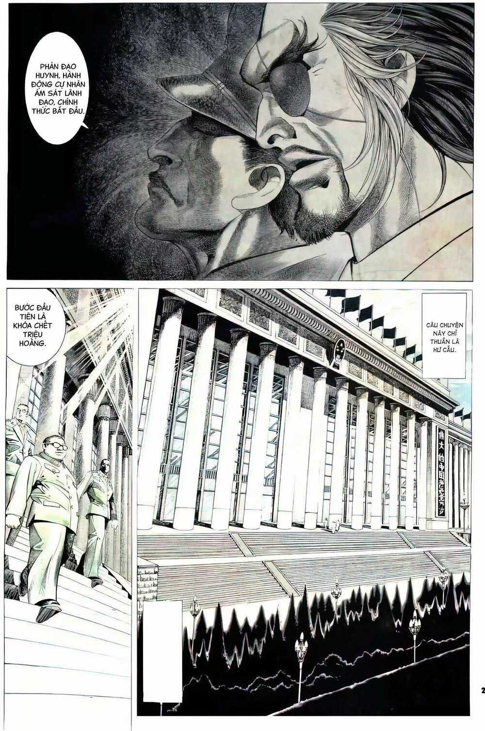 Hắc Báo Liệt Truyện Chapter 323 trang 1