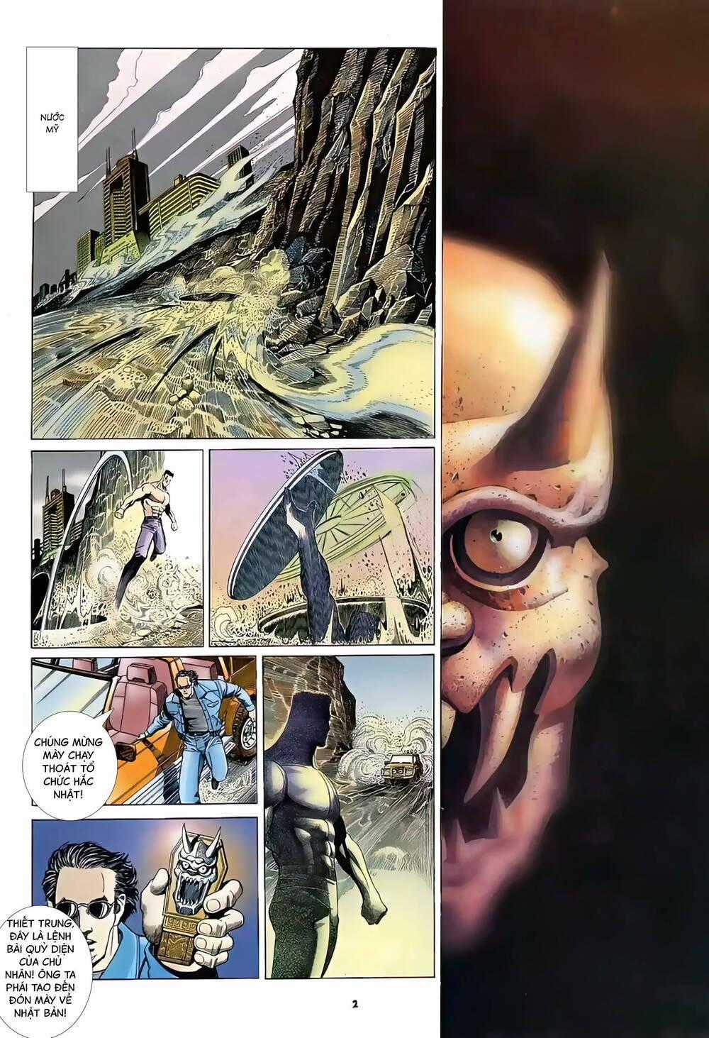 Hắc Báo Liệt Truyện Chapter 331 trang 1