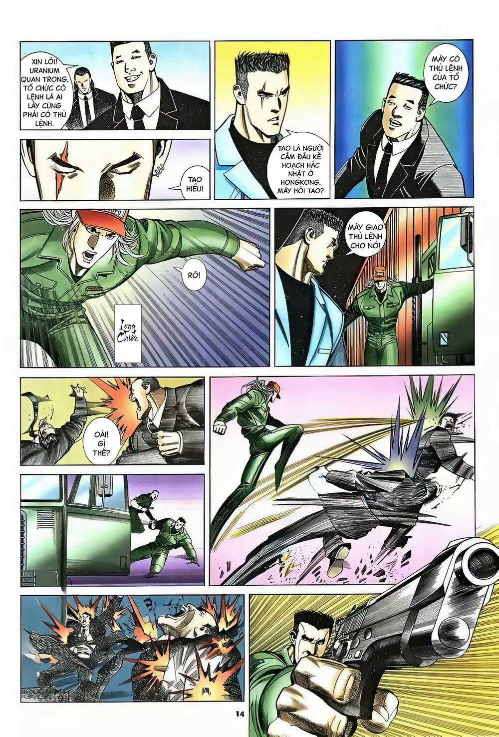 Hắc Báo Liệt Truyện Chapter 331 trang 12