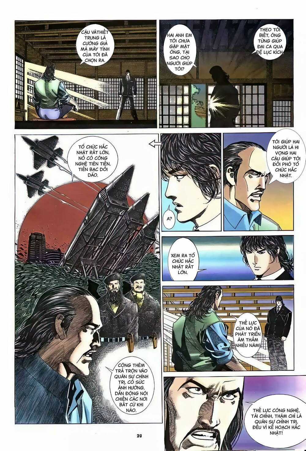 Hắc Báo Liệt Truyện Chapter 331 trang 18