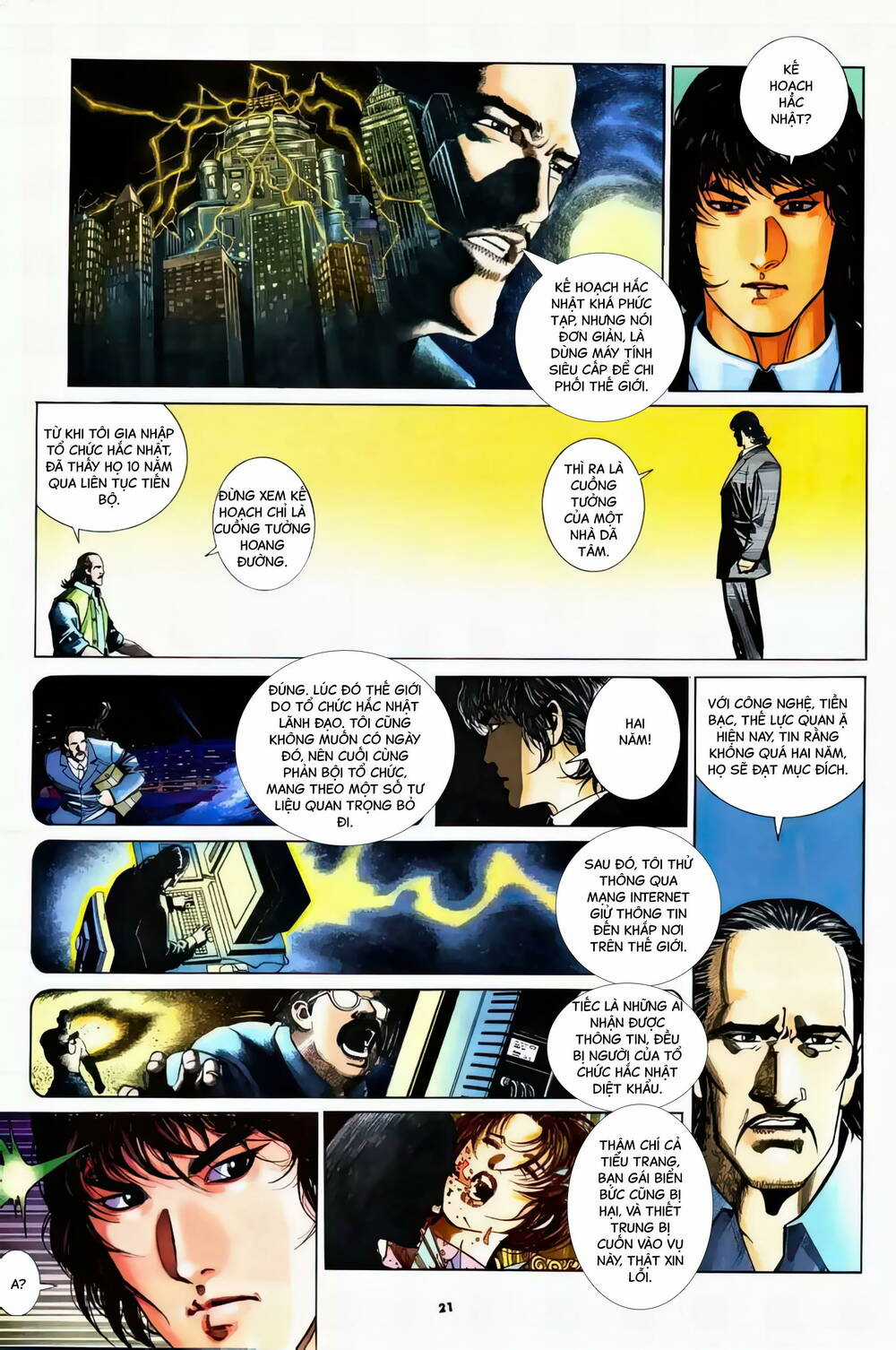 Hắc Báo Liệt Truyện Chapter 331 trang 19