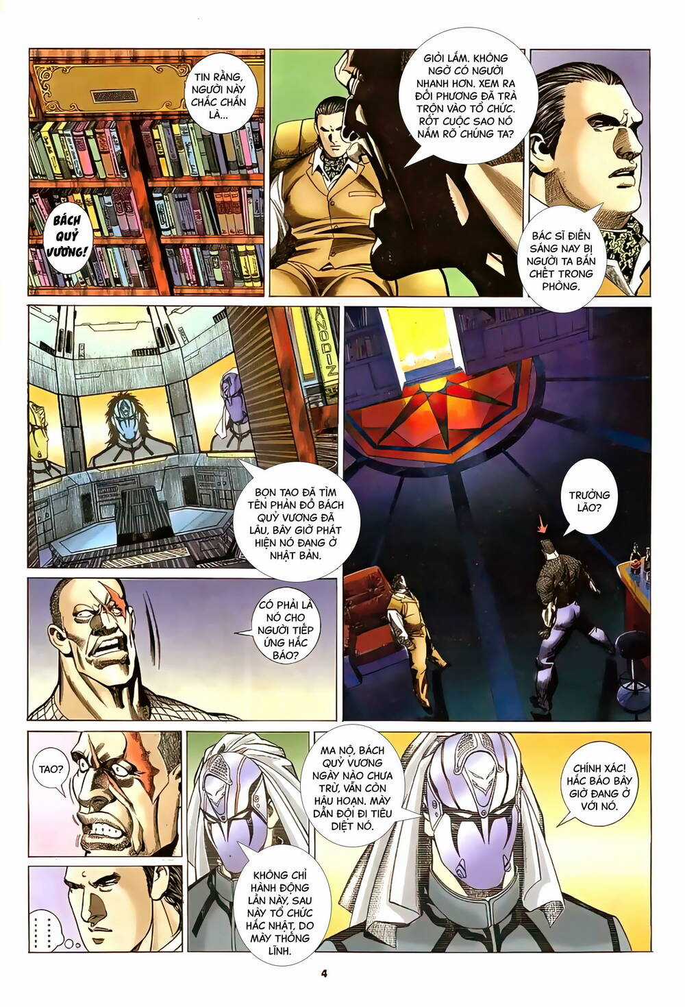 Hắc Báo Liệt Truyện Chapter 331 trang 3
