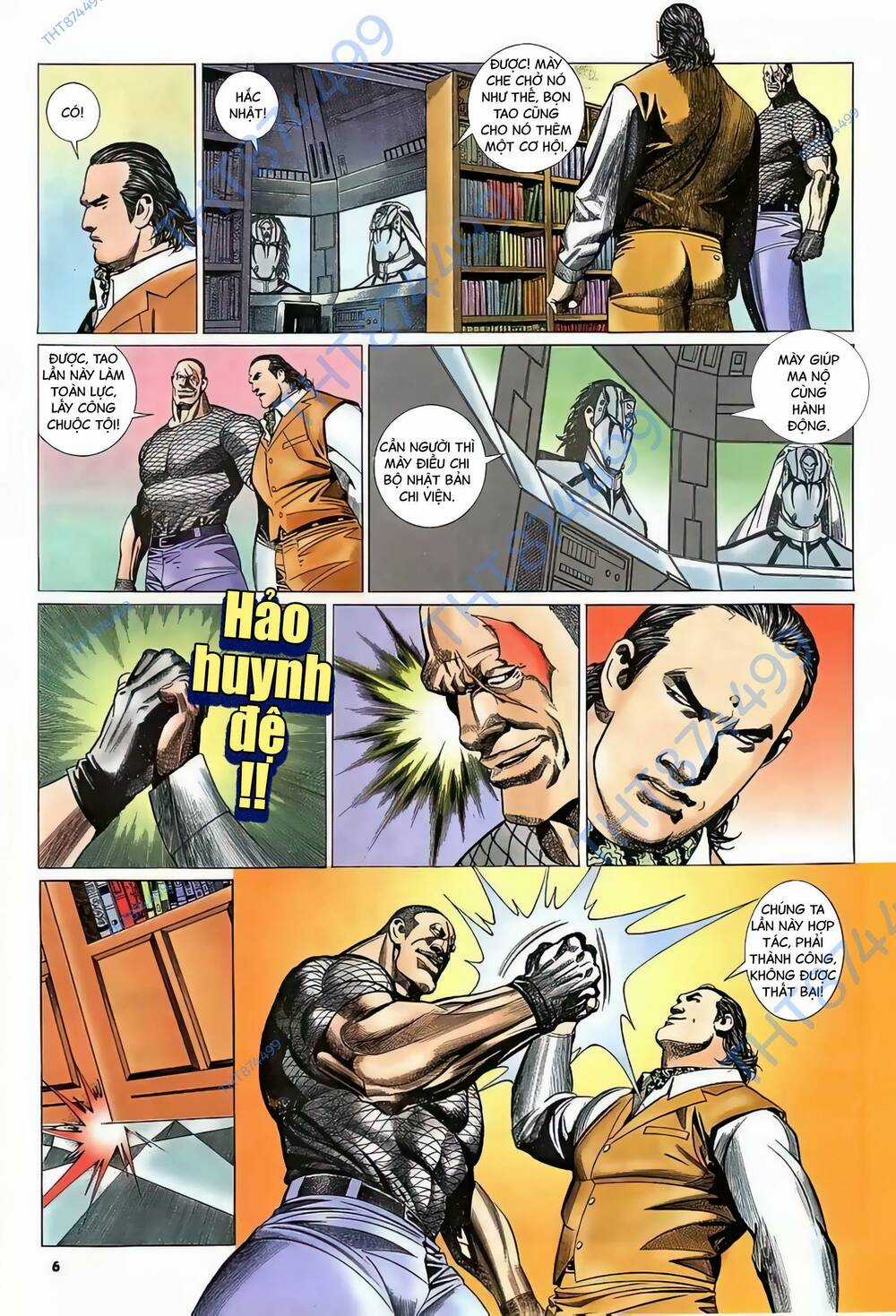 Hắc Báo Liệt Truyện Chapter 331 trang 5