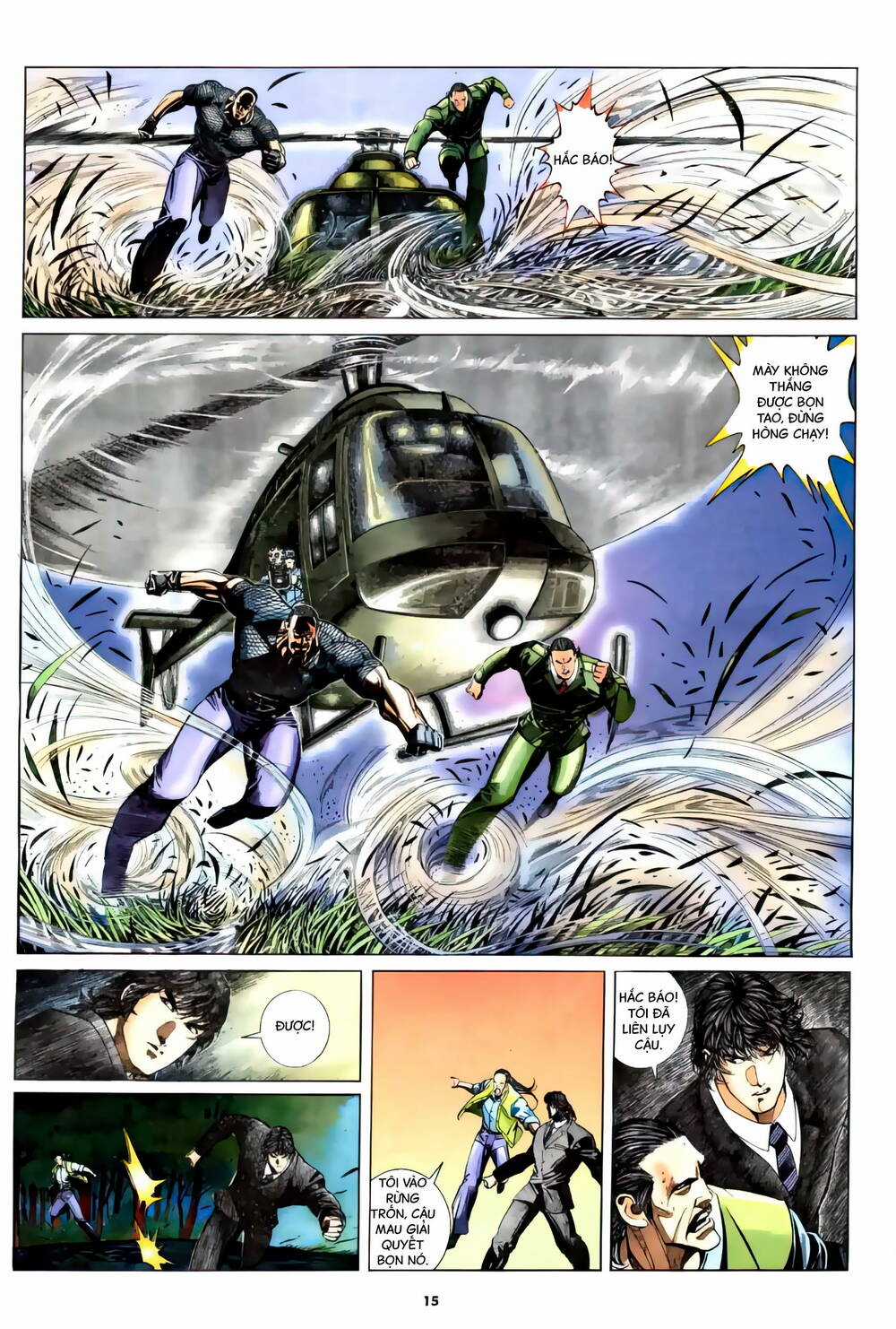 Hắc Báo Liệt Truyện Chapter 332 trang 14