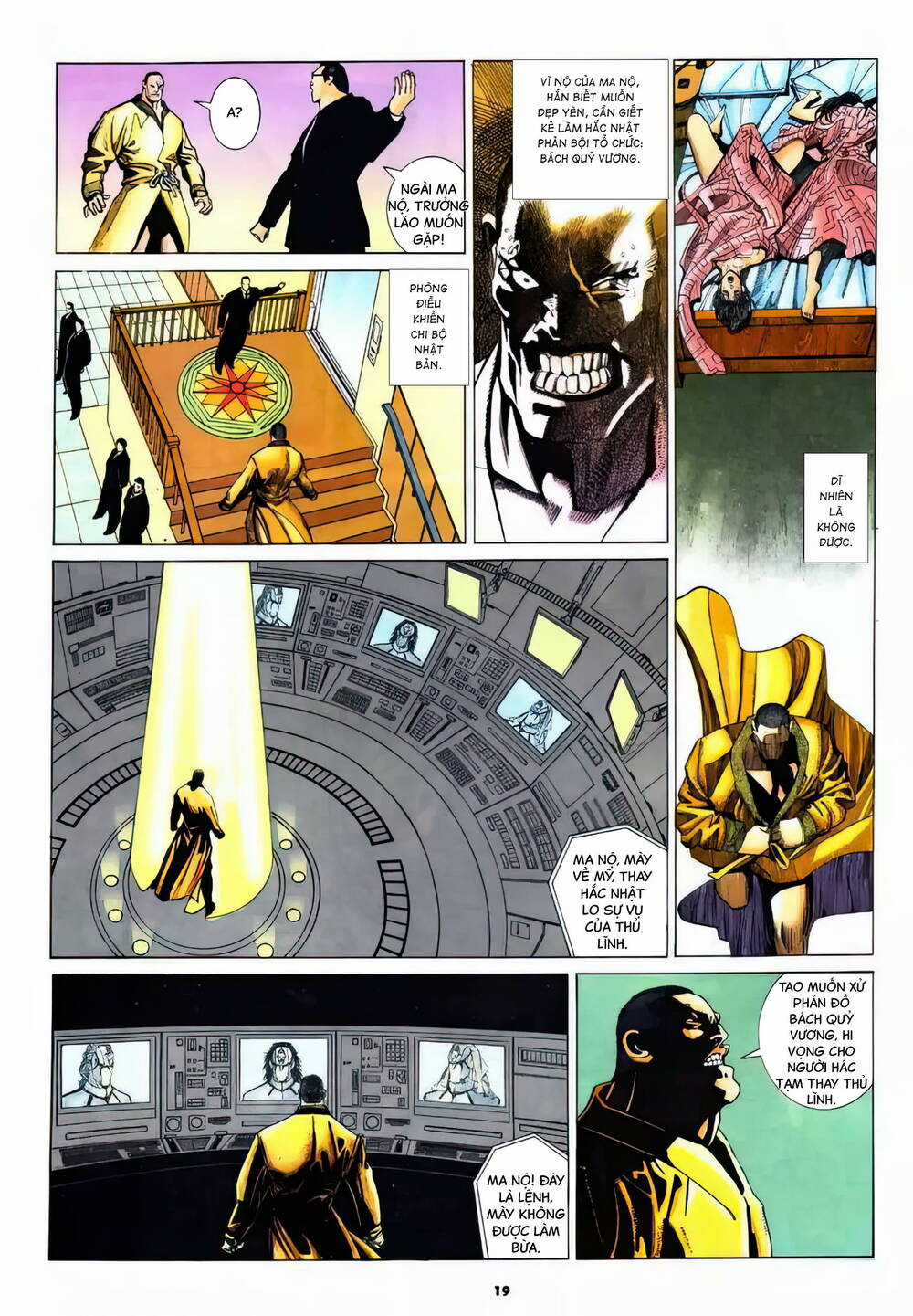 Hắc Báo Liệt Truyện Chapter 333 trang 18