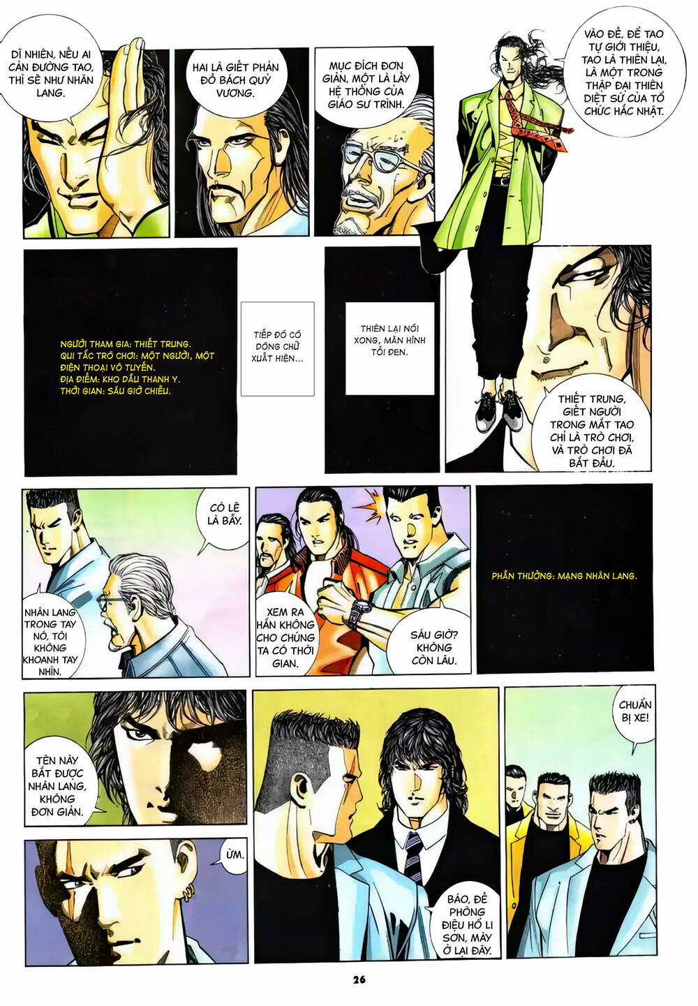 Hắc Báo Liệt Truyện Chapter 333 trang 25