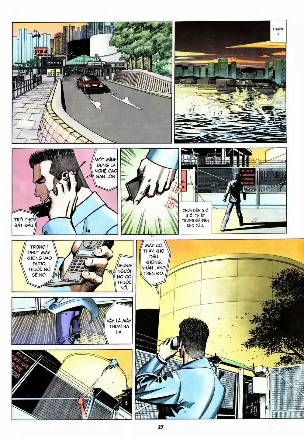 Hắc Báo Liệt Truyện Chapter 333 trang 26