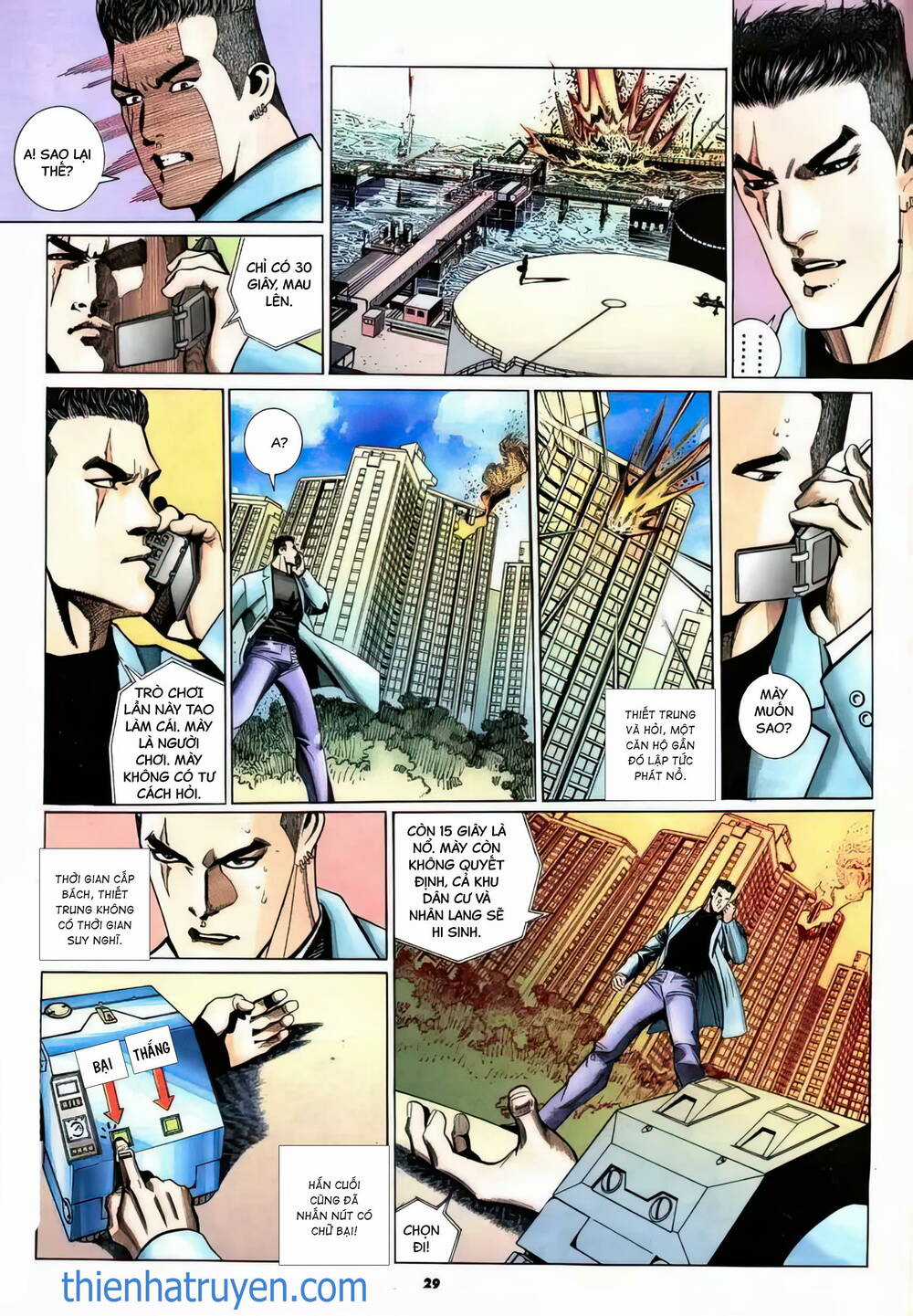 Hắc Báo Liệt Truyện Chapter 333 trang 28