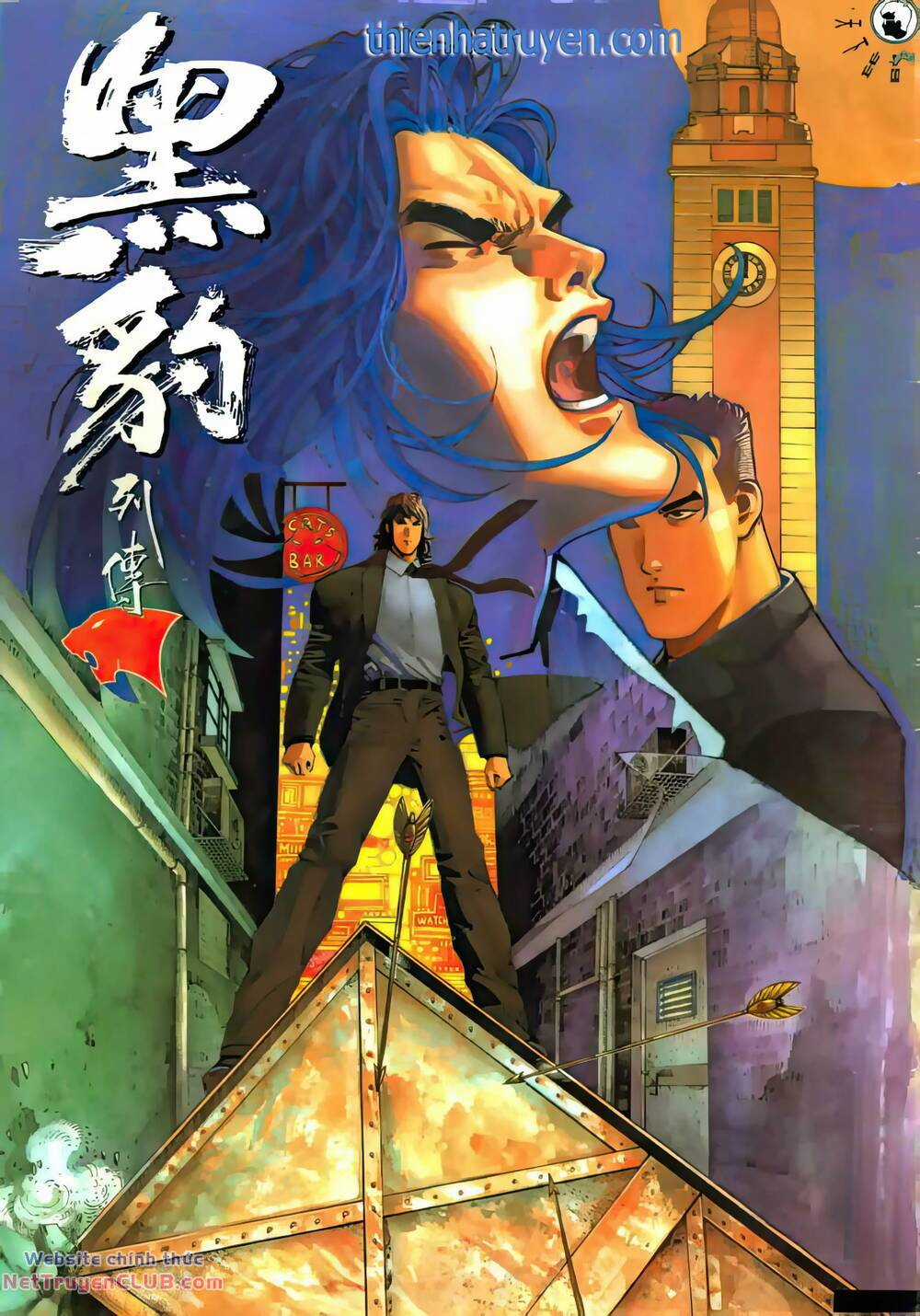 Hắc Báo Liệt Truyện Chapter 336 trang 0