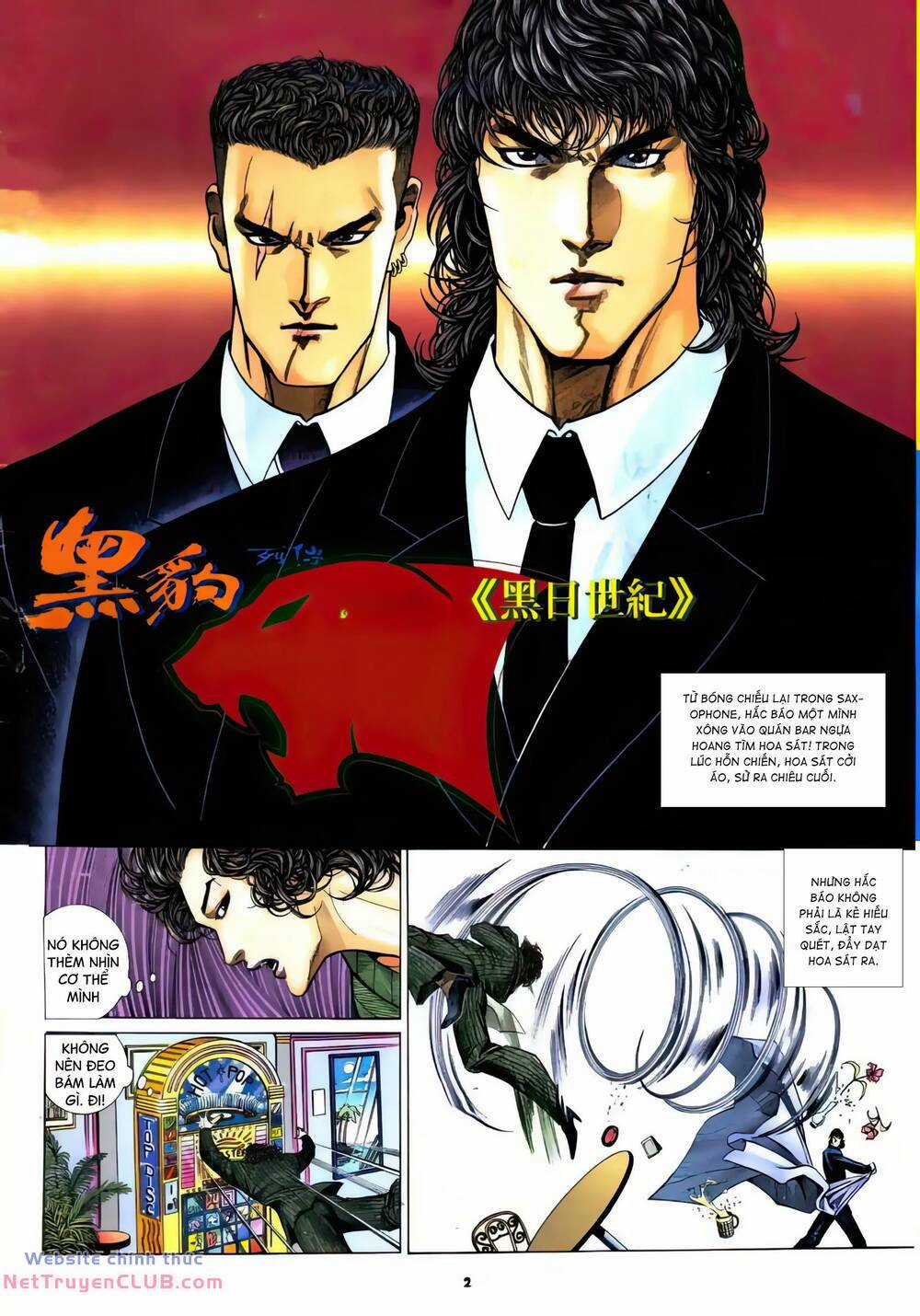 Hắc Báo Liệt Truyện Chapter 336 trang 1