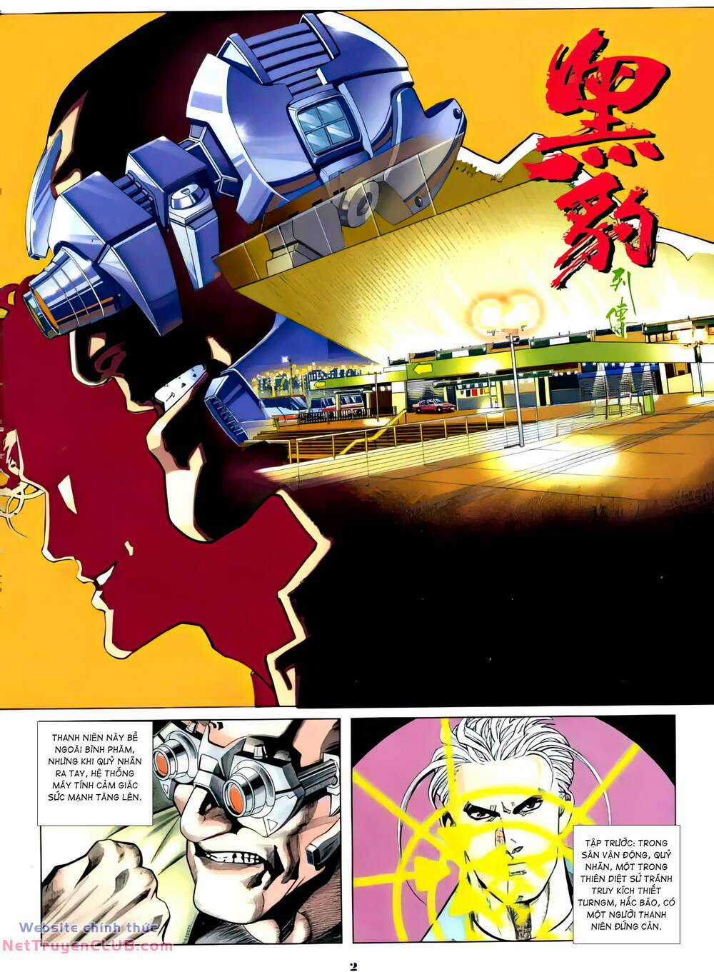 Hắc Báo Liệt Truyện Chapter 337 trang 1