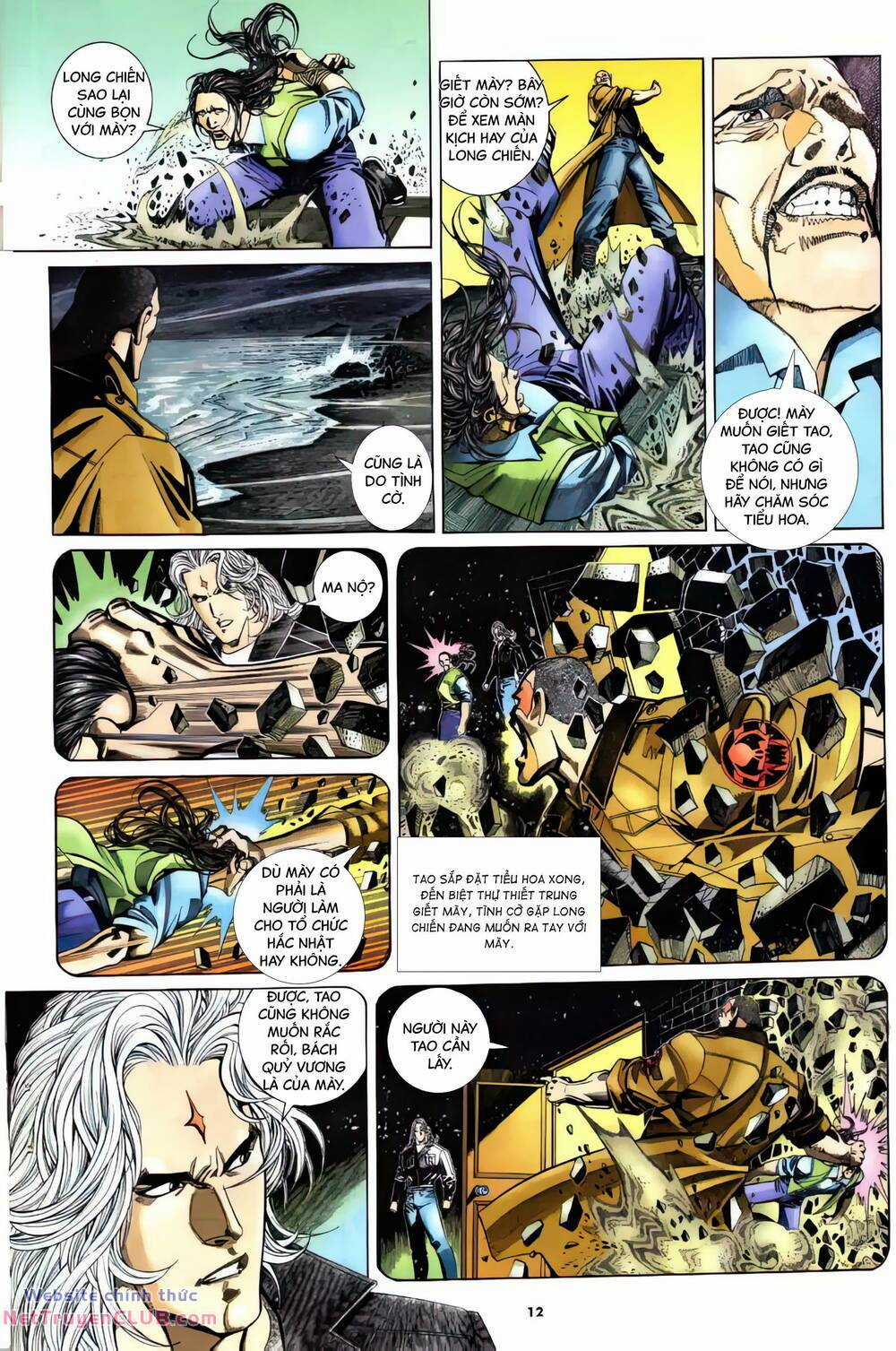 Hắc Báo Liệt Truyện Chapter 338 trang 11