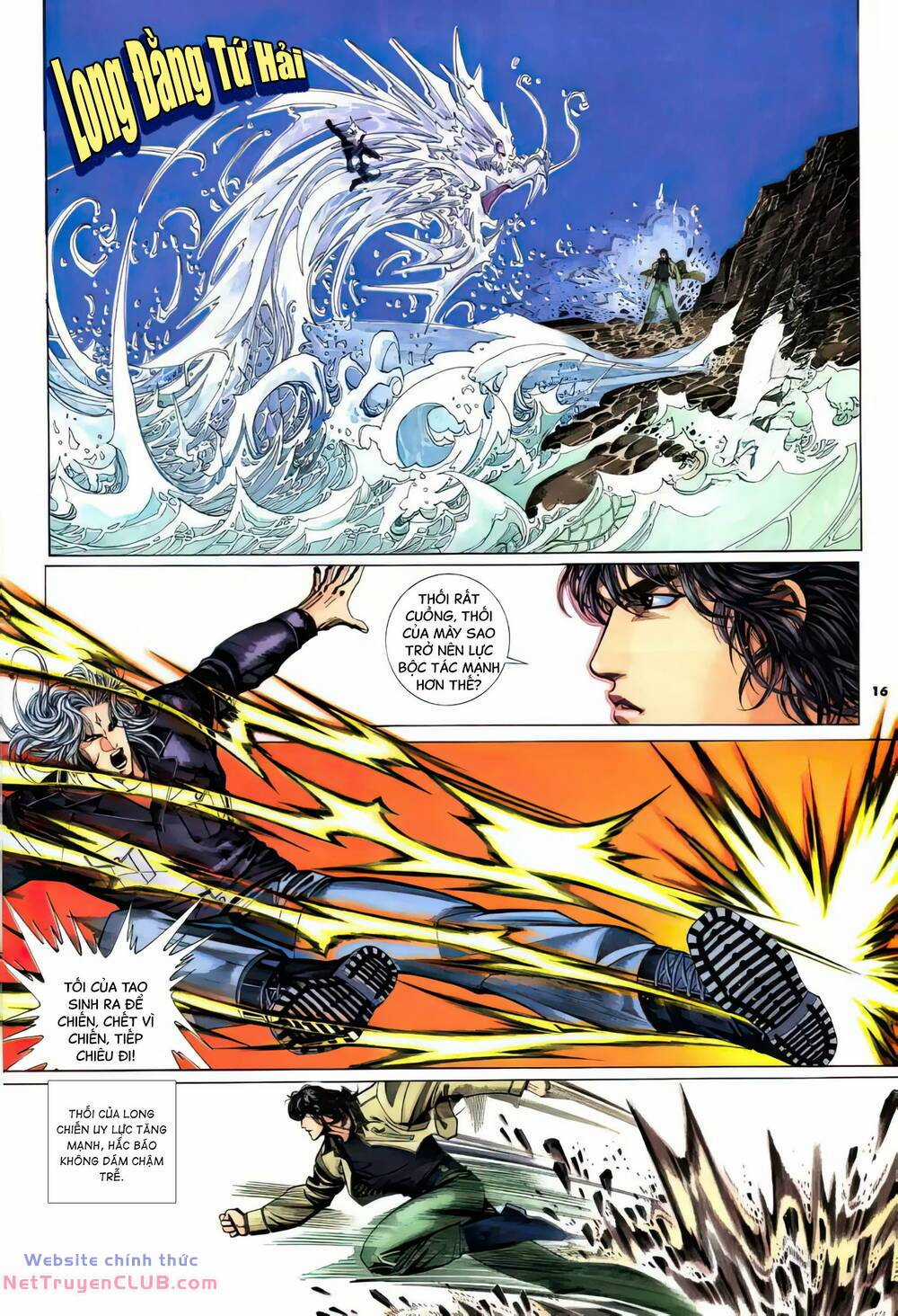 Hắc Báo Liệt Truyện Chapter 338 trang 14