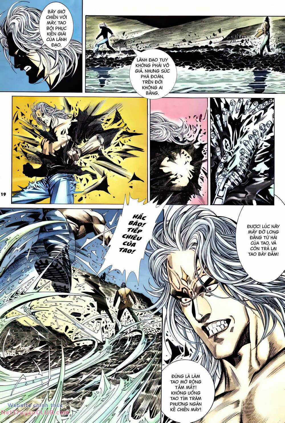 Hắc Báo Liệt Truyện Chapter 338 trang 17