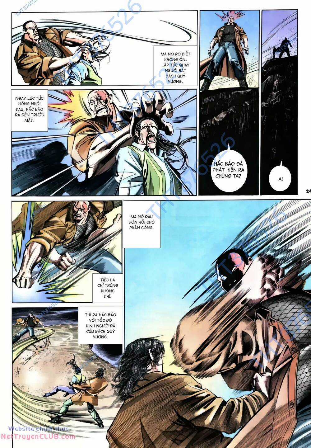 Hắc Báo Liệt Truyện Chapter 338 trang 22