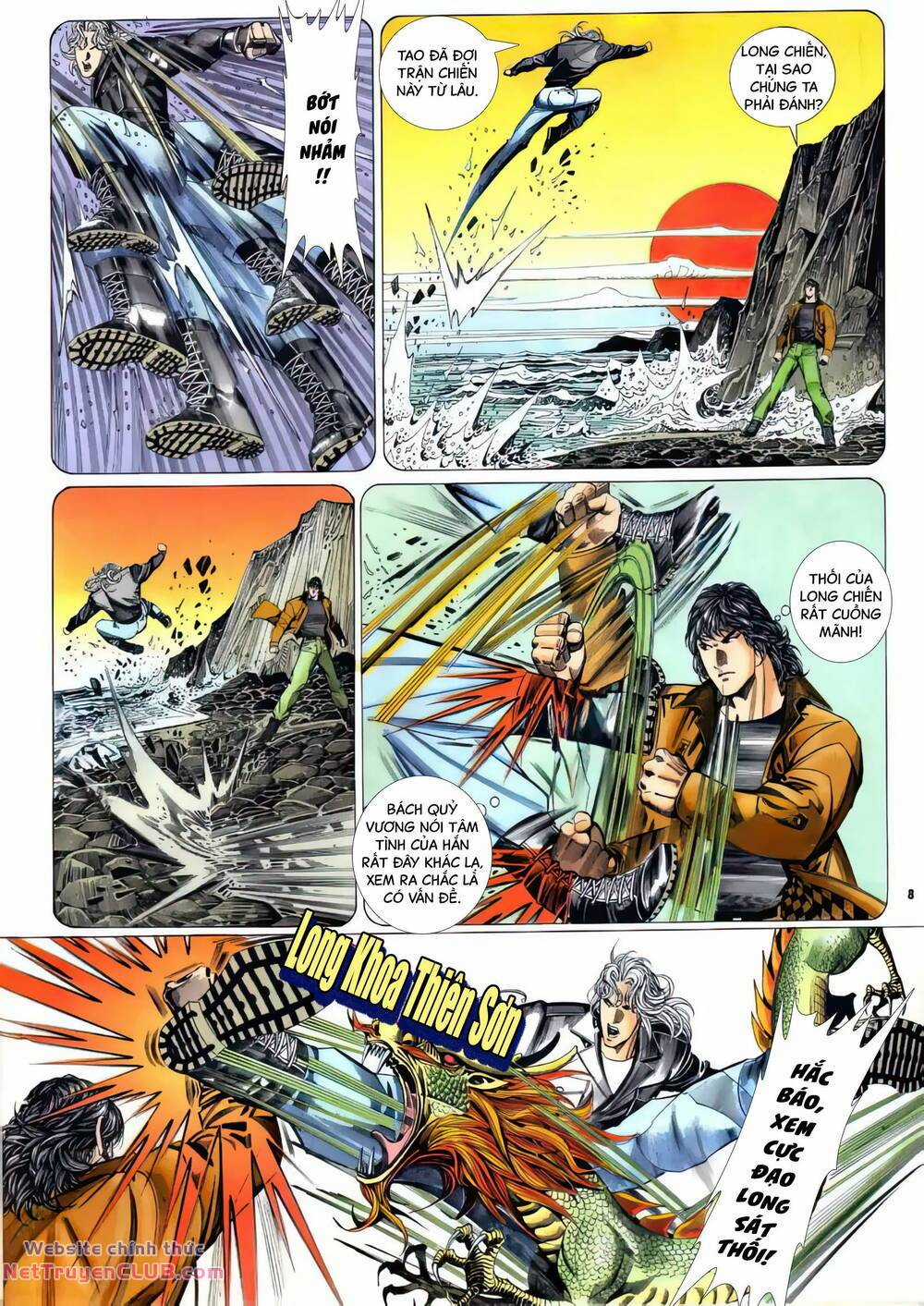 Hắc Báo Liệt Truyện Chapter 338 trang 7