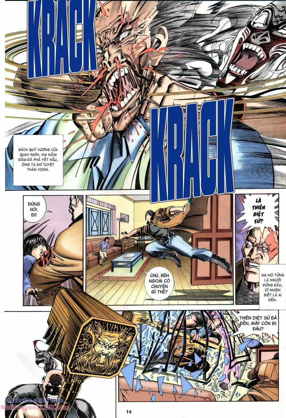 Hắc Báo Liệt Truyện Chapter 339 trang 13